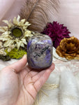 Beautiful Charoite Crystal, Polished Charoite Stone, Grade AA Charoite Freeform