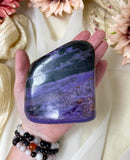 Large Charoite Free Form, Polished Natural Crystal Tower, Rare Crystal Palm Stone, Purple Russian Charoite